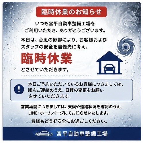 b35ae8e3-6169-4090-9593-dd8281ff0b6a