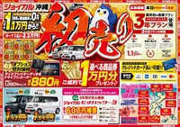 a5e29ee2-34b1-47b8-a874-1bca43c47e3b